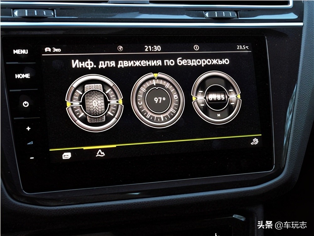 试驾全新大众途观Tiguan：不为越野而来的城市SUV