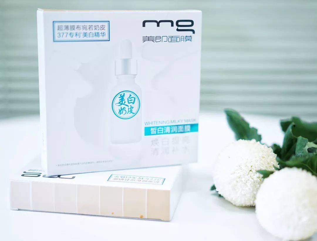 十大公认最好用的面膜平价,一款真正好用又不贵的面膜