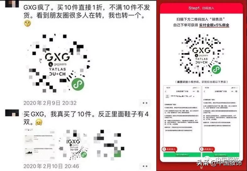 大额优惠券小程序,小程序大额优惠券