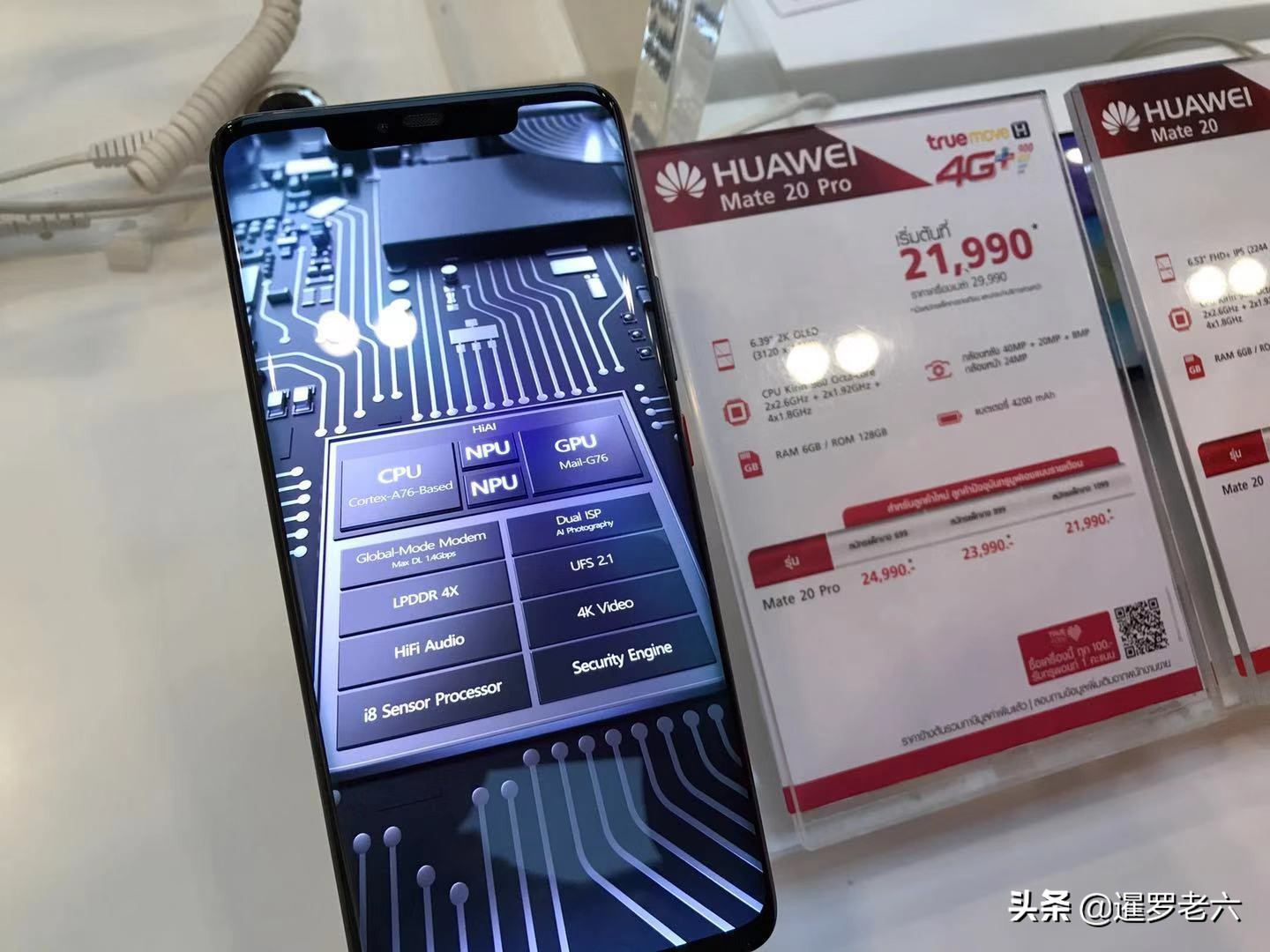 去泰国买手机,去泰国买什么版苹果手机