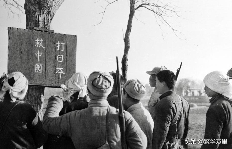 八路军的边区票，相比法币和准备劵，为何流通性非常强？