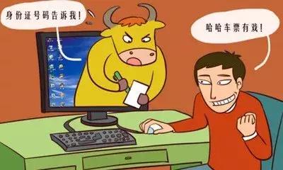 抢不到车票有没有其他的回家办法,春节回家抢票难怎么办啊