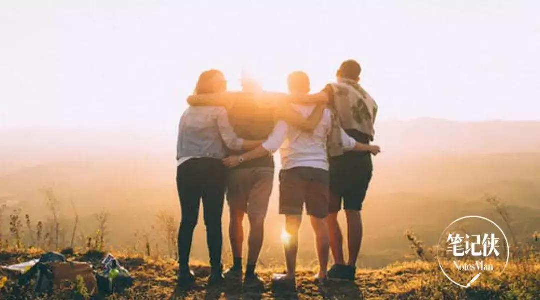 如何结交比你更优秀的人作文,如何结交比你更优秀的人书籍