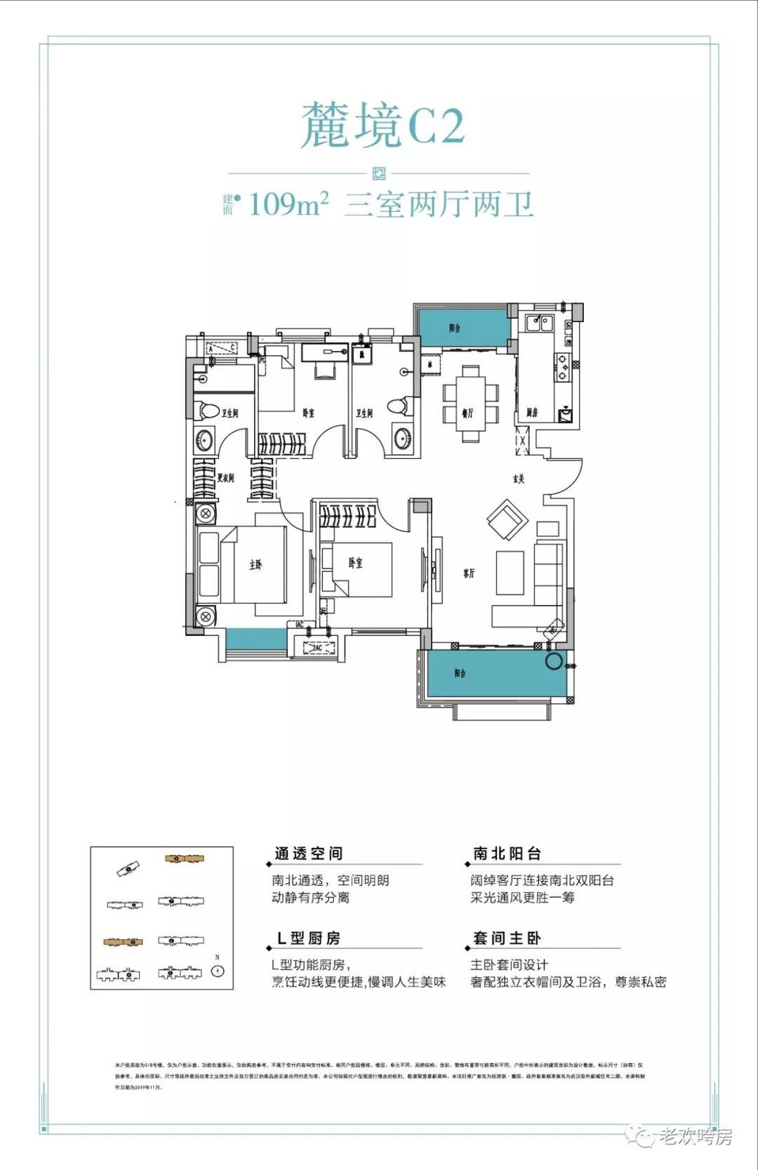 花山房价都15000了还合适买吗,花山地价一万五的房子