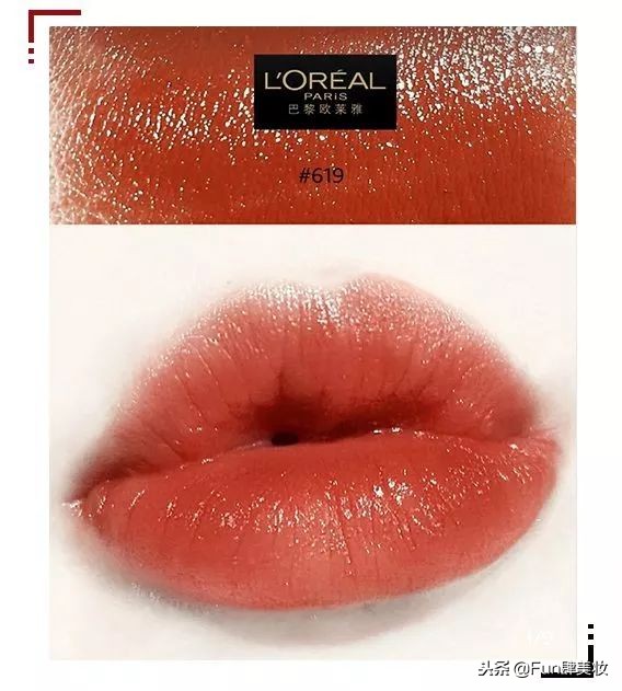 适合黑黄皮大牌口红必买色号排行,显白口红4支装