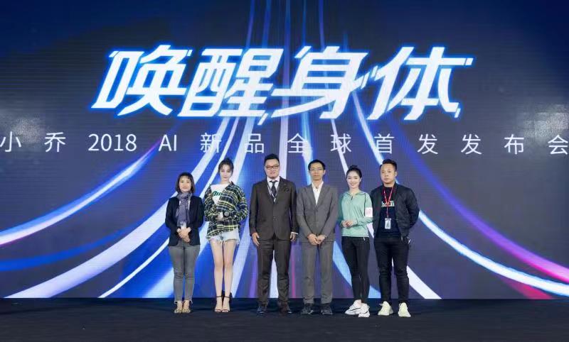 小乔跑步机i1,小乔智能跑步机