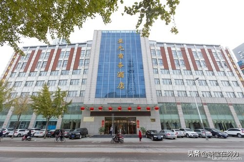 徐州市五星级酒店名单,徐州市星级酒店有哪些