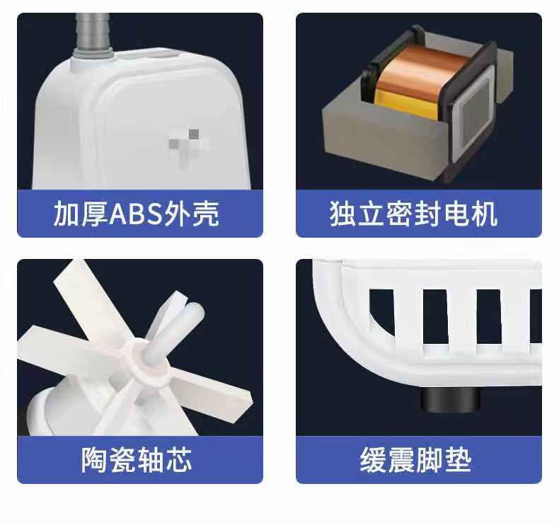 鱼缸水泵保养的正确方法,什么样的鱼缸泵比较好用