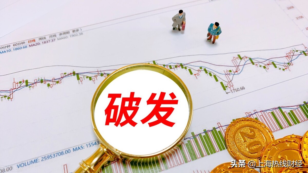新股大面积破发背后的市场信号,最近新股为什么老破发