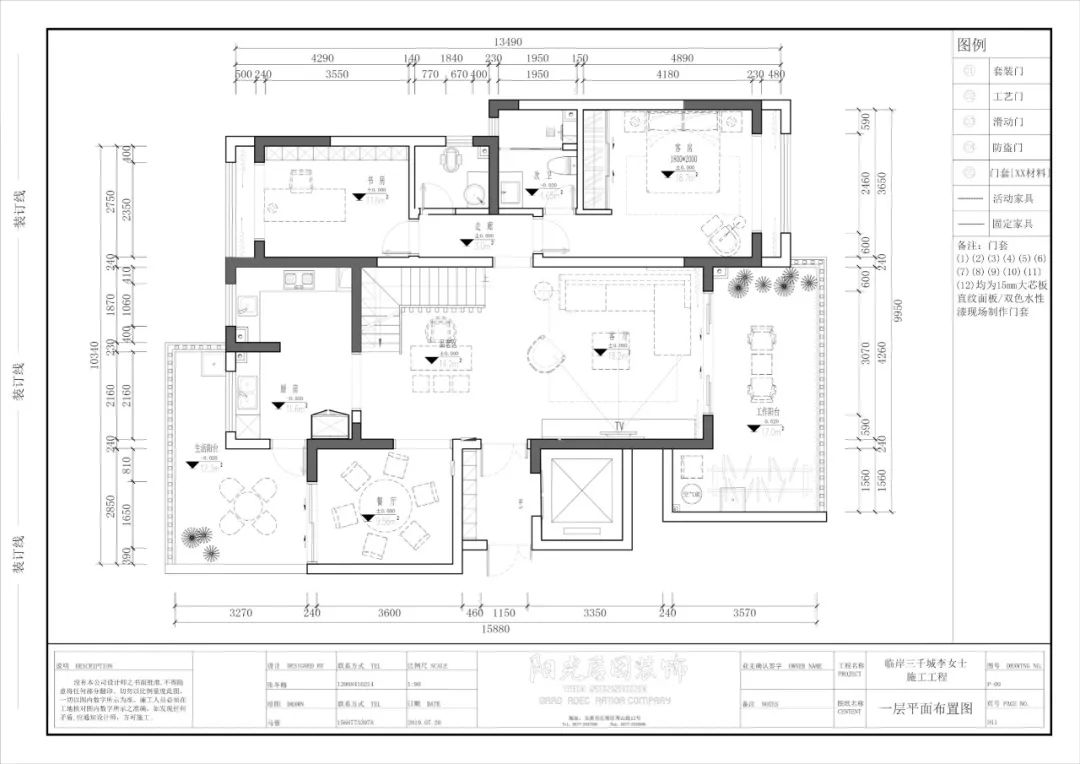 玉溪简约风格效果图,玉溪现代简约风格