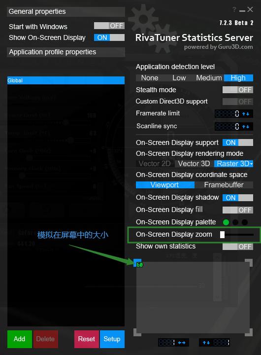 微星小飞机和游戏加加用哪个,微星小飞机跟游戏加加帧数差距