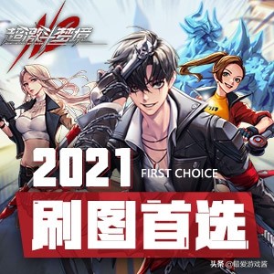 dnf那些被删除的技能,dnf被删除的技能鬼泣