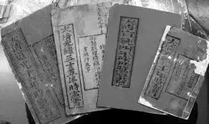 研习雕版丨没事翻翻老黄历,秘密还真不少