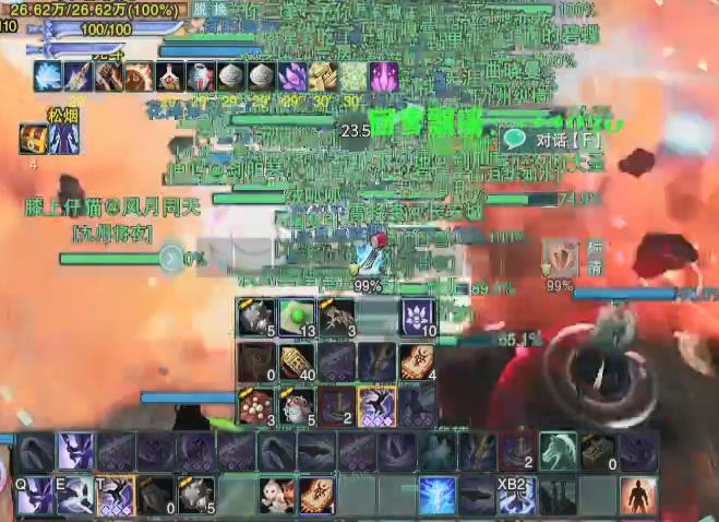 剑网3奶职业五毒怎样,剑网三各职业解控