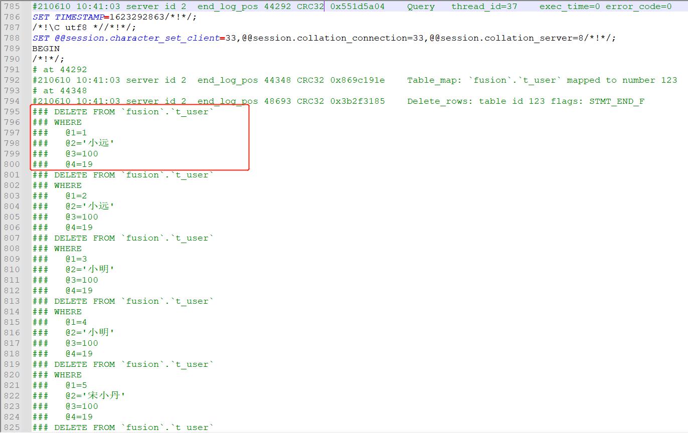一键远程删库跑路解决方案,不小心删库了怎么办
