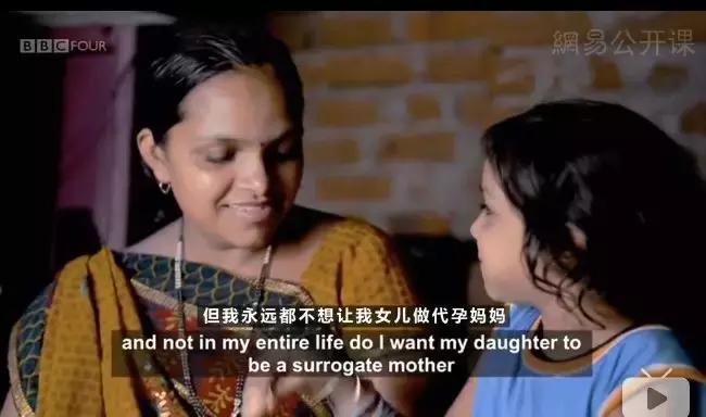 印度代孕现状：为了8000块，她们心甘情愿献出了子宫