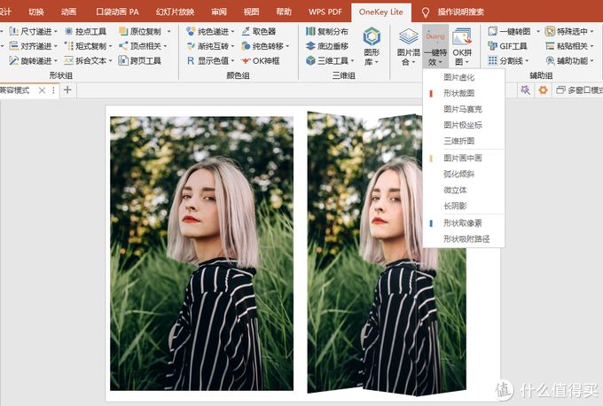 windows必备的7个神仙级软件 (15款好用的windows必备软件推荐)