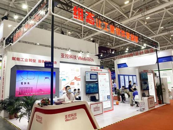 亚控科技广州分公司,亚控科技是500强吗