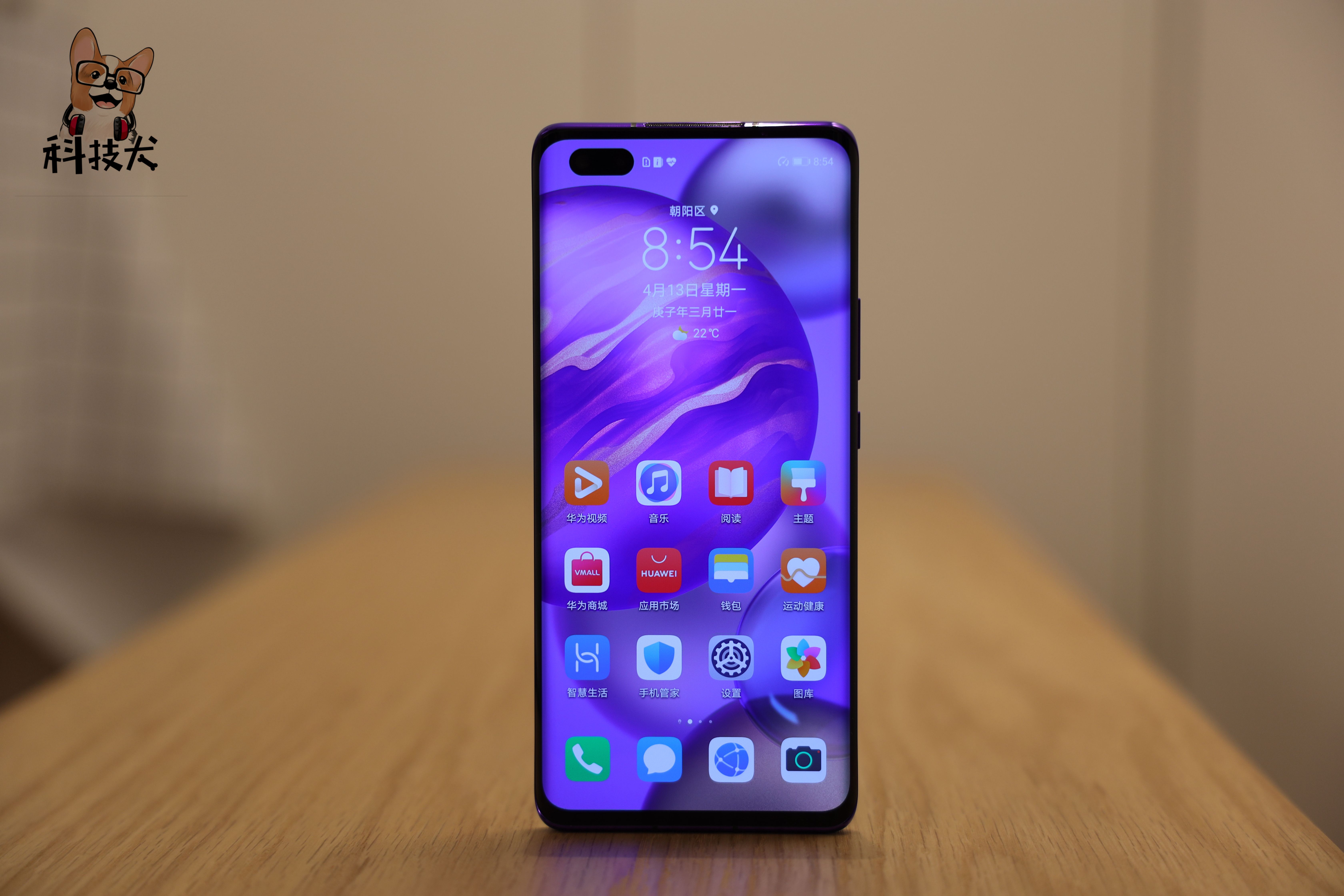 荣耀赵明深度分析,荣耀赵明不要把硬件当实力