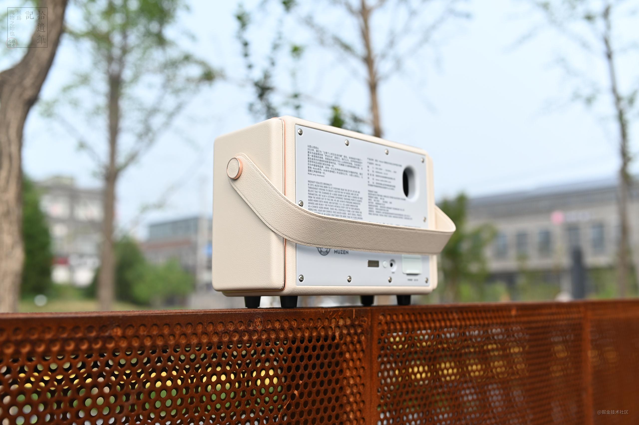 性能最好的便携式音响,猫王mate4旗舰型重低音