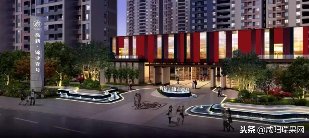 高新锦业壹号售罄,高新锦业壹号房子能买吗