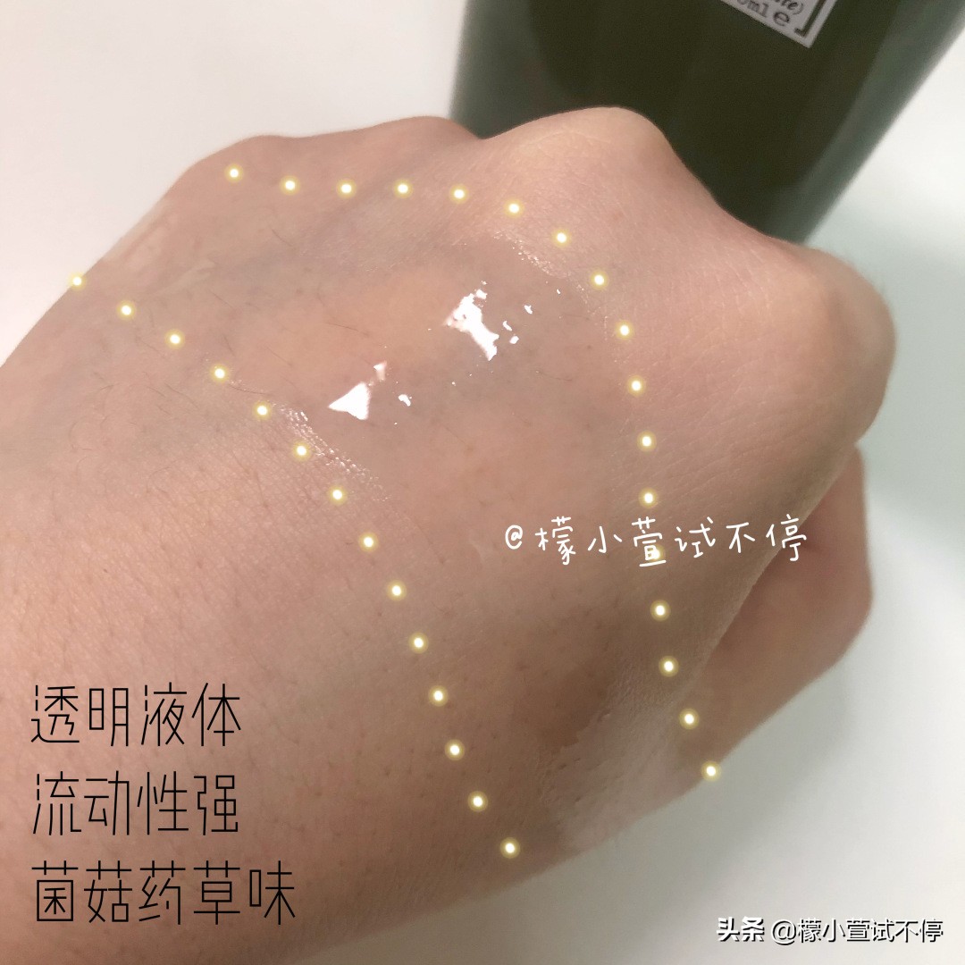 悦木之源菌菇水如何辨别真假,悦木之源菌菇水真假辨别