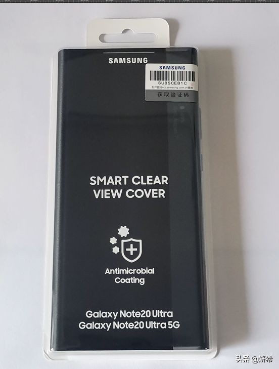 三星note20ultra防摔手机壳,三星note20ultra旅行箱手机壳