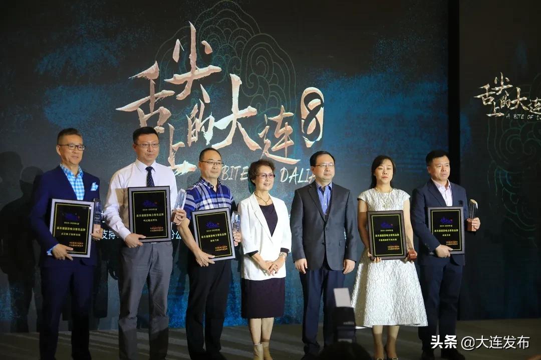 舌尖上的中国之大连篇,大连舌尖上的味道有哪些