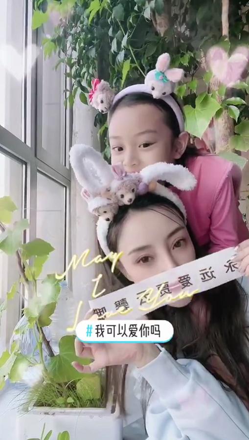 李小璐贾乃亮离婚甜馨会伤心吗,李小璐贾乃亮甜馨现在关系怎么样