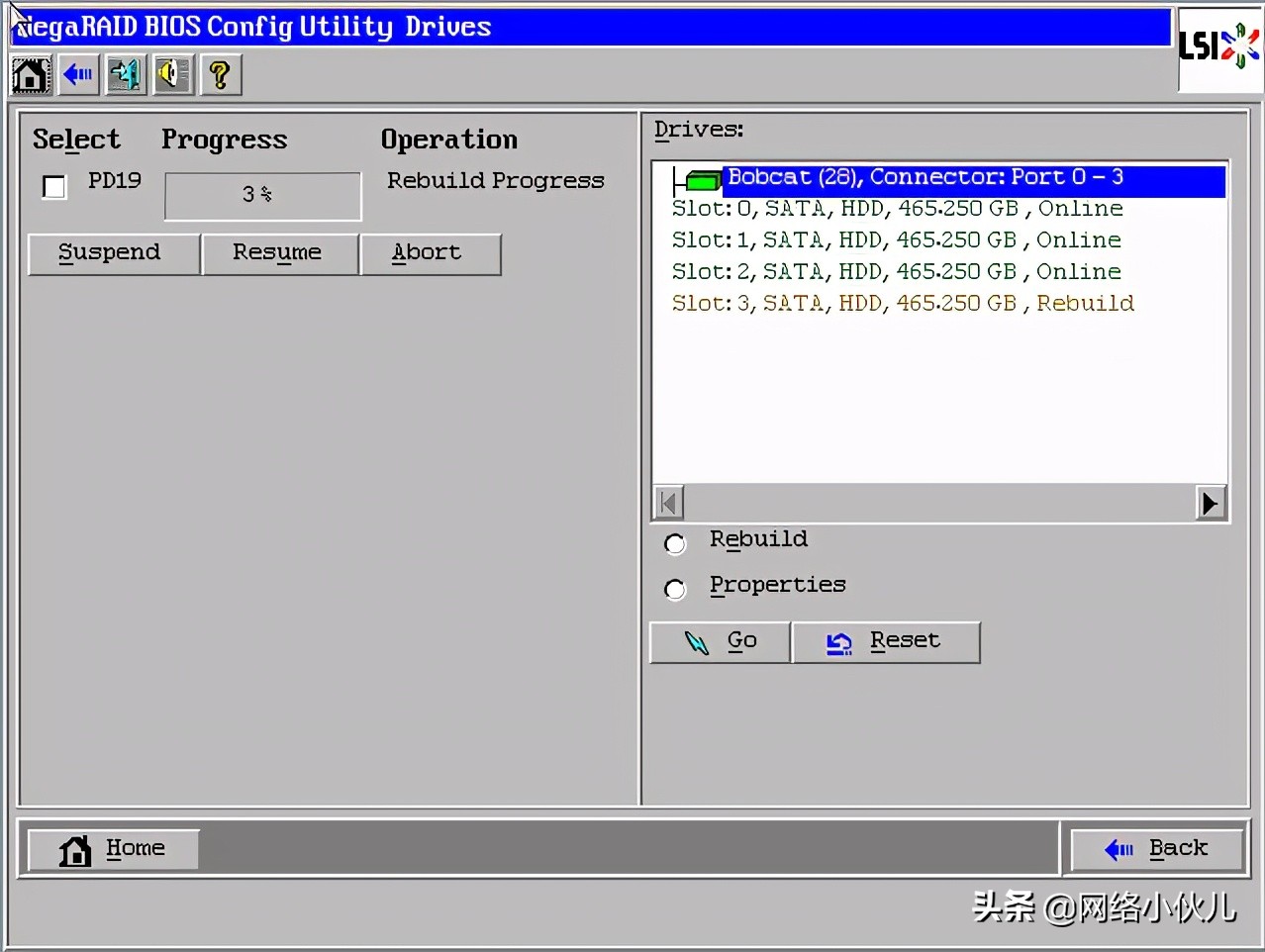 Ctrl+H快捷键阵列卡配置步骤(例如2008IMR/2108/2208、9271)