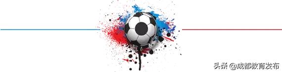 2024年成都市青少年校园足球联赛,成都市青少年校园足球选拔联赛