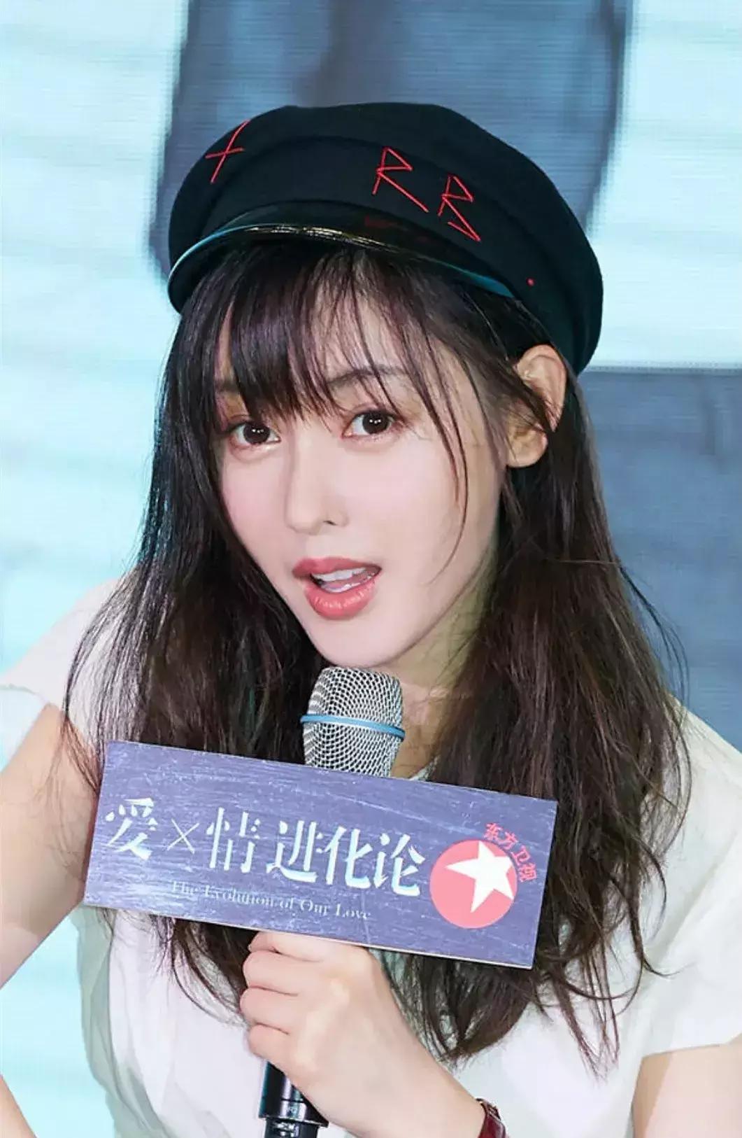 张天爱整容了没,张天爱整容前电视剧