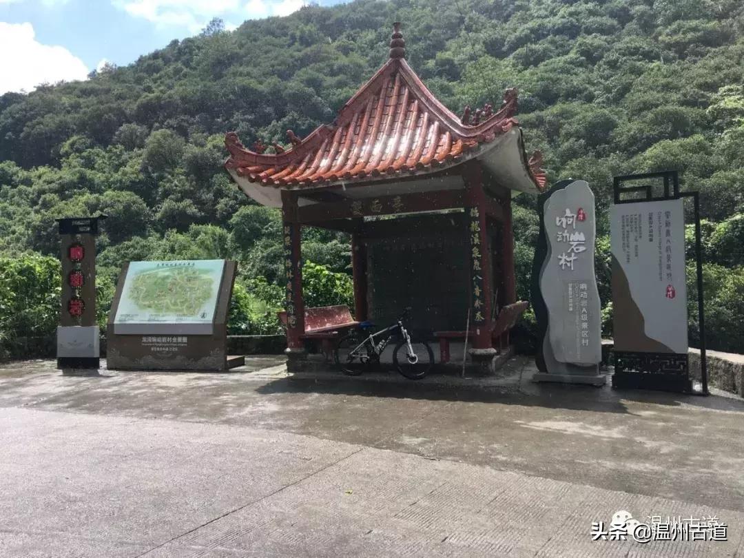 状元古镇地名传奇