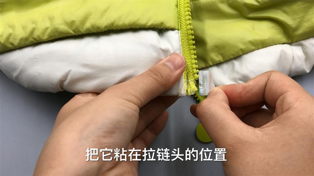 拉链坏了怎样用吸管维修,衣服拉链坏了一根吸管解决