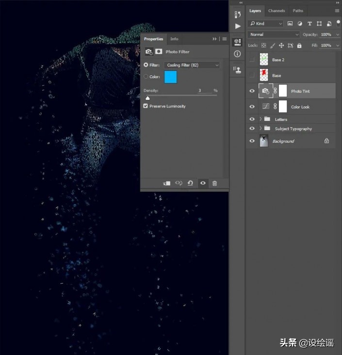 ps特效字体制作视频教学,ps制作怀旧照片特效简单易学