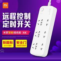 NAS系列：教你一招用万由HS-200S远程开机的技巧