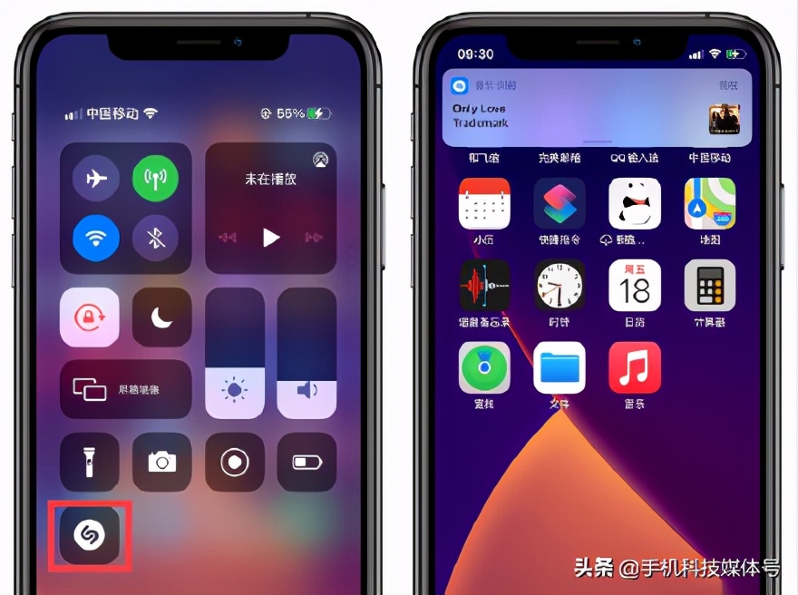 ios14.2新功能更新,ios14.2更新了啥
