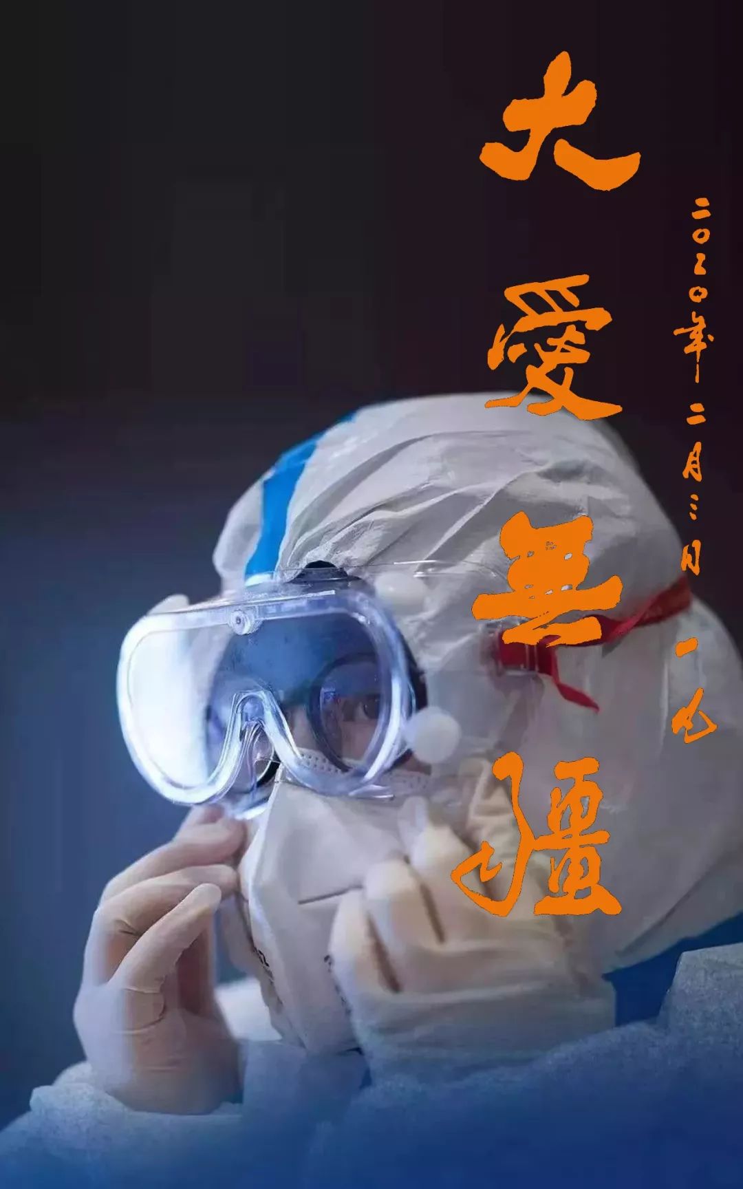 武汉平安保险营业厅,武汉平安大厦