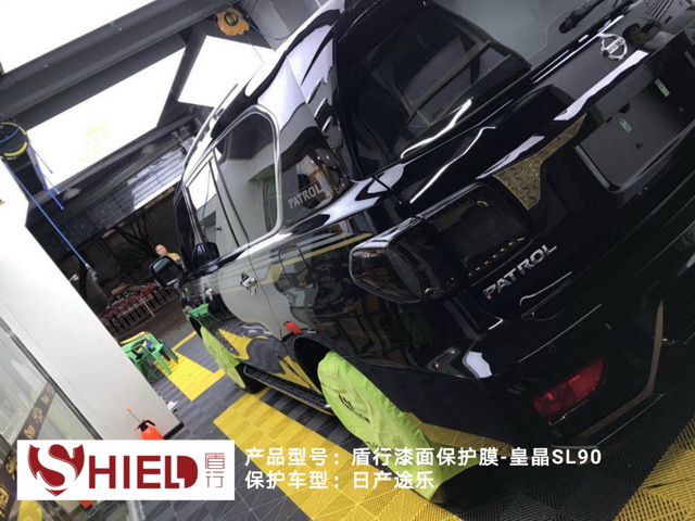 让你的爱车保留原车漆,让你的爱车漆面最有效的保护