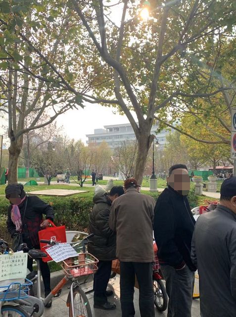 在中心公园，你的终身大事，就值30块钱