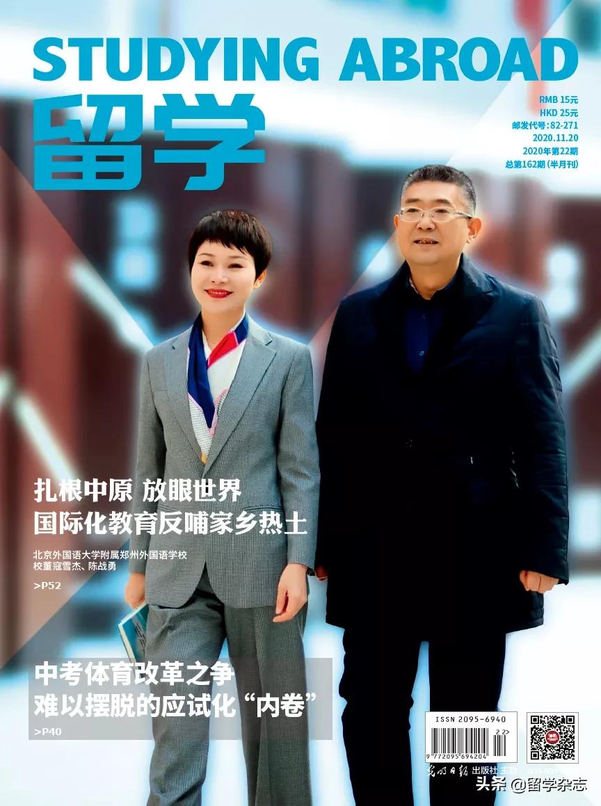 跨境电商高价值单品,跨境电商回报率高的产品