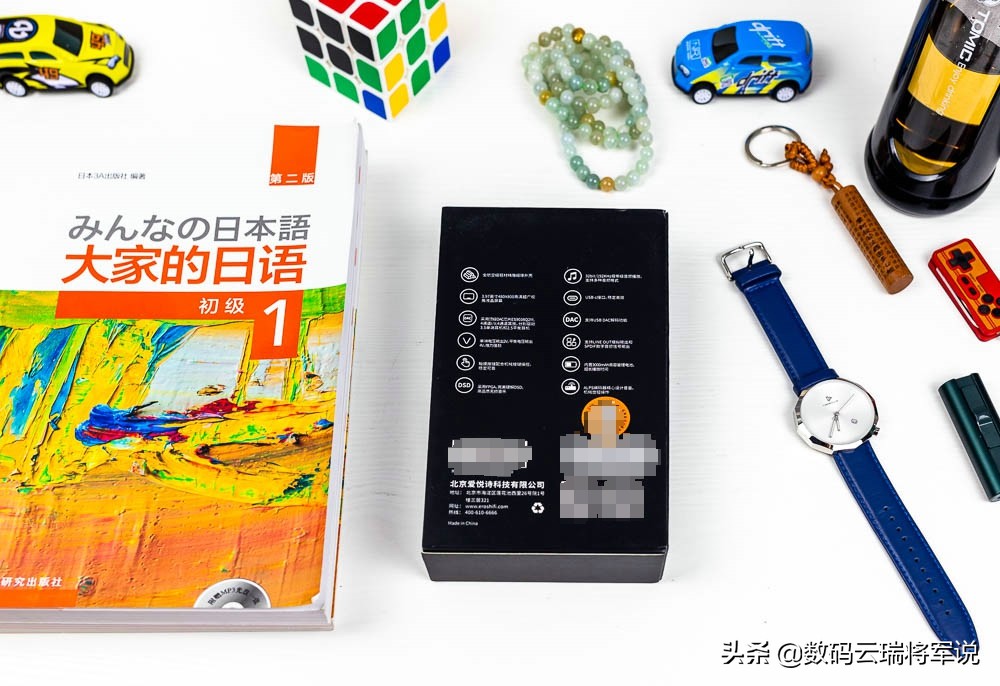 专注于声的千元HiFi音乐*放播**器神器EROSH05轻体验