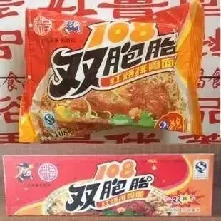 80后吃方便面的回忆,那些年吃过的方便面