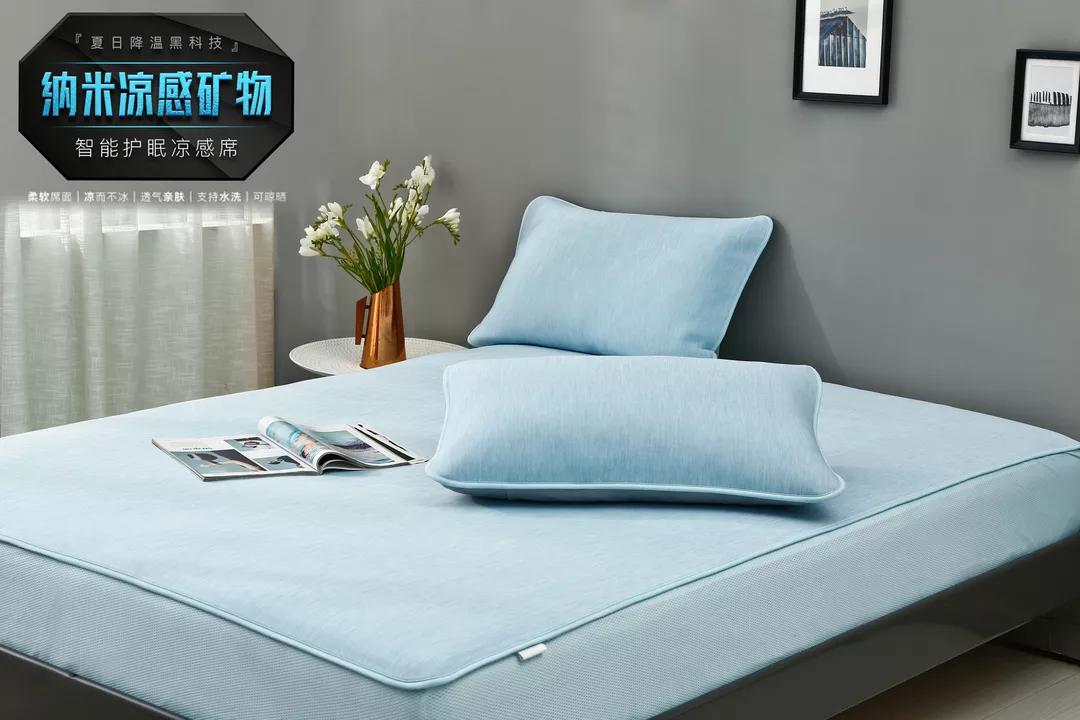 100%冰丝凉席柔软如床单,冰丝凉席一点不冰
