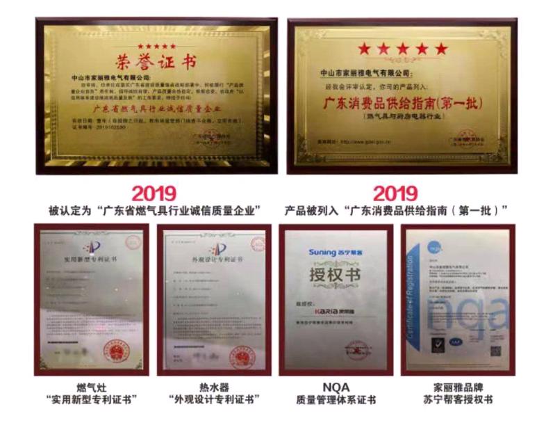 厨电品牌招商难吗,代理厨电品牌需要多少钱