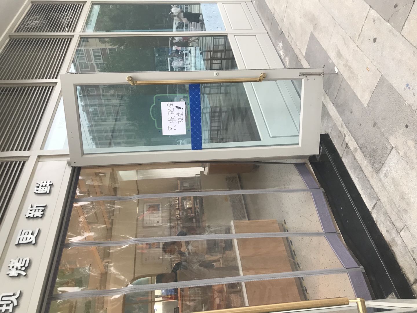 河南暴雨支付宝、微信钱包失效了！支付要转向另一个赛道？