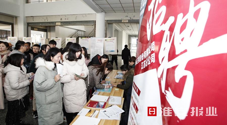 扶持大学生创业的工作,更好助力高校毕业生就业创业路