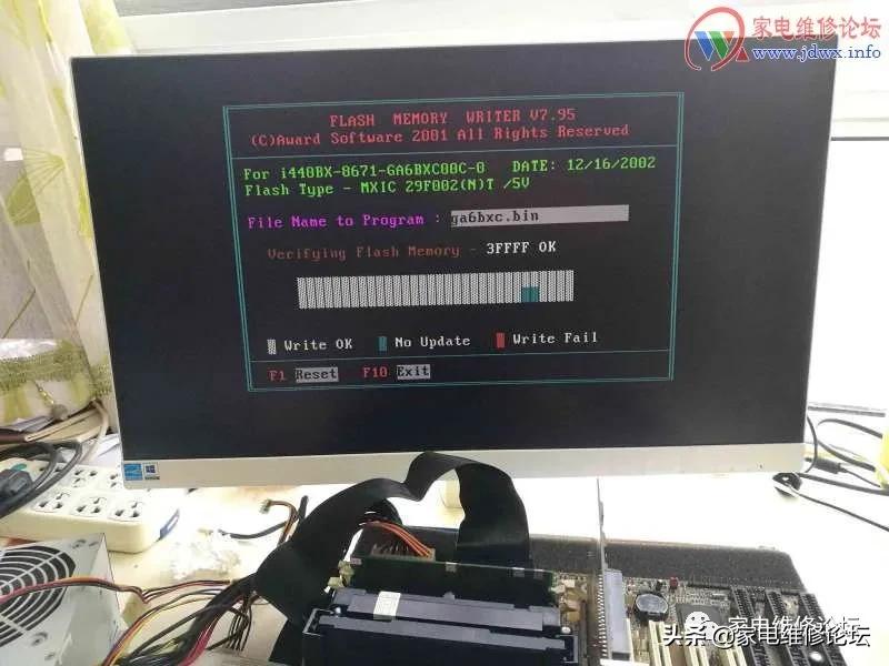 联想主板刷新bios教程,微星主板刷新bios方法