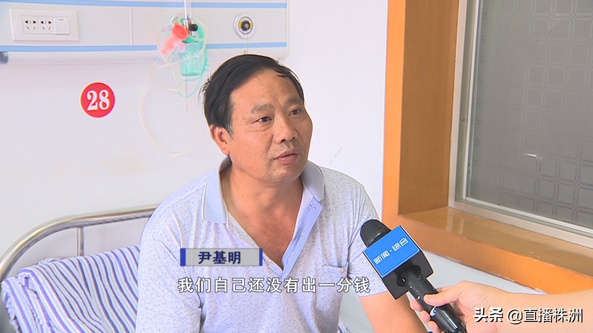 「职防聚焦」3家定点救治救助机构尘肺病农民工可自主选择