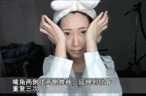 早晨起来脸部浮肿头疼,早晨脸部浮肿什么原因